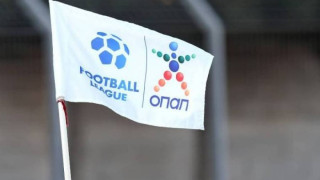 Με 18 ομάδες η Football League