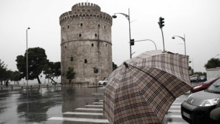 Περιφέρεια κεντρικής Μακεδονίας: Συμβουλές για τα έκτακτα καιρικά φαινόμενα 