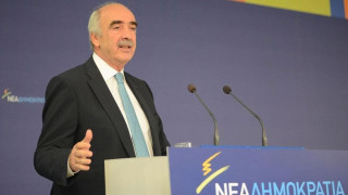 Σε διαδικασία εκλογής νέου προέδρου η ΝΔ