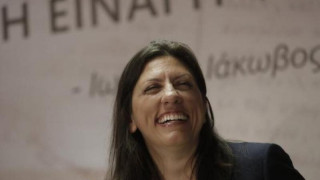 Η Ζωή έβγαλε έπιπλα της Βουλής σε μπαλκόνι!  (BINTEO)