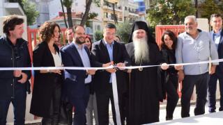 Δήμος Καλαμαριάς: Εγκαινιάστηκε το υπερσύγχρονο 23ο Δημοτικό Σχολείο