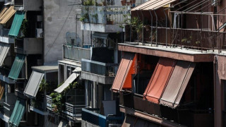 Φθηνά στεγαστικά δάνεια σε νέους: Στη βουλή το νομοσχέδιο -Σε αυτούς θα δοθεί προτεραιότητα