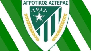 Αγροτικός Αστέρας: «Η ομάδα πέρασε στα χέρια του λαού της»