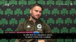 Παναθηναϊκός: Τρεις "πράσινοι" έκαναν προβλέψεις για το Μουντιάλ