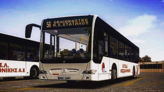 Θεσσαλονίκη: Τα ΚΤΕΛ σβήνουν τις μηχανές των λεωφορείων στις 10 Δεκεμβρίου