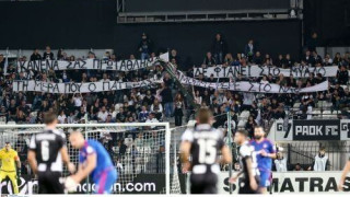 Το πανό-μήνυμα στους Ολυμπιακούς!