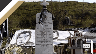 «Ο χρόνος δεν προσπερνάει, σταματά...»