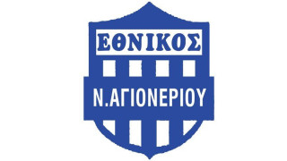 Ανακοίνωση - απάντηση του Εθνικού Ν. Αγιονερίου στις διαμαρτυρίες της Δόξας