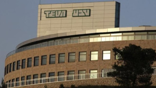 Φαρμακοβιομηχανία Teva: Αναστέλλει τη δραστηριότητα της στην Ελλάδα
