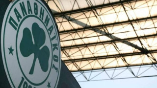 Ανακοίνωση στήριξης της ΠΑΕ Παναθηναϊκος σε Αναστασίου! 