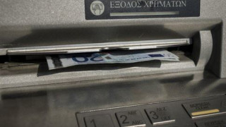 ΤΧΣ: Τέλη Οκτωβρίου η ολοκλήρωση της αξιολόγησης των τραπεζών