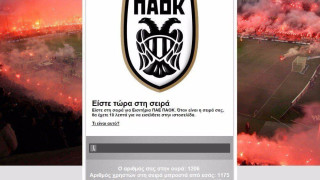«Κράσαραν» τα πάντα