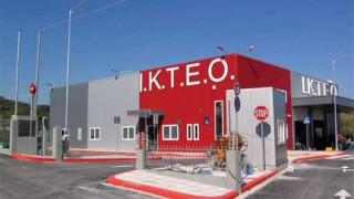 Έρχεται παράταση για τα ΚΤΕΟ!