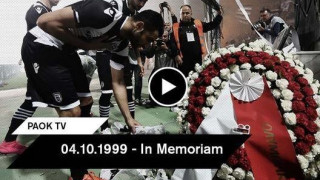 Έτσι τίμησαν τα αετόπουλα (video)
