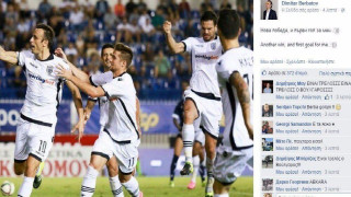«Νέα νίκη, πρώτο γκολ για μένα»