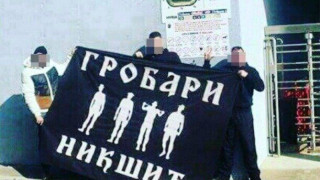 «Πάτησαν» Αλβανία οπαδοί της Παρτιζάν