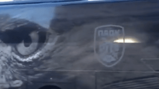 Η αποστολή του ΠΑΟΚ καθ'οδόν στην Τούμπα και... αποθέωση! (video)