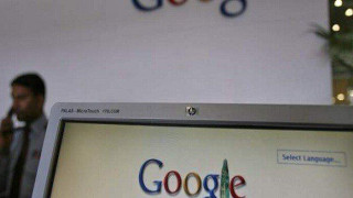 ΑΠΙΣΤΕΥΤΟ! Η google άλλαξε ιδιοκτήτη!