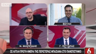 Μπογδάνος: Είχε κέφια και είπε ανέκδοτο για τον... Τσίπρα! (ΒΙΝΤΕΟ)