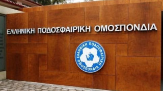 Στην «τσιμπίδα» του ΣΔΟΕ τρία μέλη της ΕΠΟ