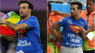 Παγκόσμιο Κύπελλο: Γνωστός στις «μπούκες» ο ακτιβιστής με τη σημαία