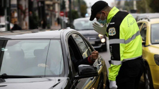«Ψάχνεσαι» για να σβήσεις τις κλήσεις σου; Ξέχασε το!