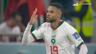 Το 2-0 για το Μαρόκο με το Νεσίρι