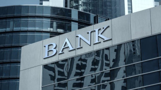 Χωρίς τράπεζες για 4 ημέρες: Πότε και πώς θα κάνουμε τις συναλλαγές μας