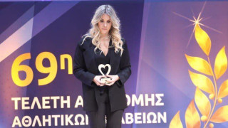 Δώρα Τσαμπάζη: Η συγκινητική ανάρτησή της για την πρώτη Πρωτοχρονιά χωρίς τον Αλέξανδρο Νικολαΐδη (pic)