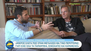 Βαγγέλης Γερμανός: Δεν θα έγραφα τραγούδια στη Φουρέιρα