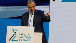 Αιχμές Σαμαρά κατά κυβέρνησης για τον Γλύξμπουργκ: «Οι Δημοκρατίες δεν αποσιωπούν το παρελθόν τους»
