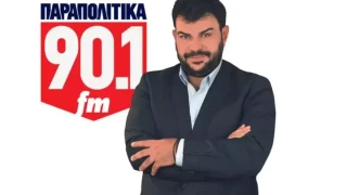 Έφυγε ξαφνικά από τη ζωή ο διευθυντής του ομίλου των «Παραπολιτικών» Παναγιώτης Τζένος