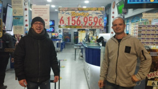 To metrosport.gr βρέθηκε στο πρακτορείο πού «έπεσε» το δελτίο των 6 εκατ. στο τζόκερ!