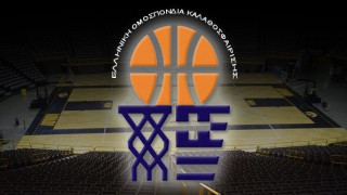 Ενοχλημένοι στην ΕΟΚ για την ανακοίνωση του Παναθηναϊκού