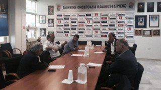 Και στο βάθος τελικός για...