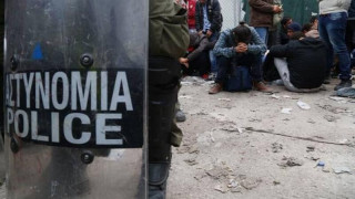 Ξάνθη: Διακινητής παράτησε μετανάστες στο βουνό κι εξαφανίστηκε!