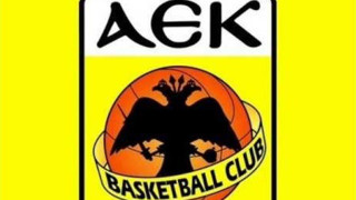Επιβραβεύει όσους βρέθηκαν στην Πόλη η ΚΑΕ ΑΕΚ