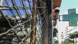 Απεργούν από τη Δευτέρα οι φαρμακοποιοί