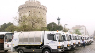Δ. Θεσσαλονίκης: Εισαγγελέας για τους διαγωνισμούς στον τομέα καθαριότητας 