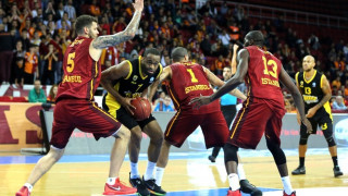 Γαλατάσαραϊ - ΑΕΚ 89-65