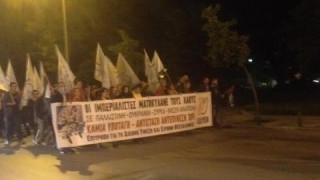 Θεσσαλονίκη ΤΩΡΑ: Πορεία της ΕΔΥΕΘ ενάντια στο ΝΑΤΟϊκό Στρατηγείο (ΒΙΝΤΕΟ)