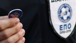 Ποιοι σφυρίζουν σε «Βικελίδης» και Καλαμαριά