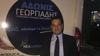 Άδωνις Γεωργιάδης: Προεκλογική περιοδεία με... αυτοκινούμενο τροχόσπιτο!