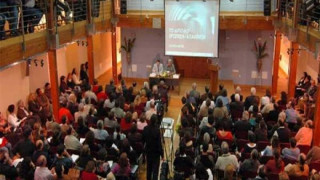 Θεσσαλονίκη: Ξεκινά το λαϊκό πανεπιστήμιο του δήμου Ωραιοκάστρου