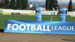 Η ημερομηνία διεξαγωγής των εξ αναβολής αγώνων της 2ης αγωνιστικής