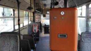 ΟΑΣΑ: Σύλληψη όσων δεν πληρώνουν εισιτήριο