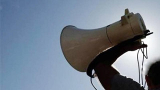 Δύο συγκεντρώσεις διαμαρτυρίας σήμερα (14/10) στη Θεσσαλονίκη