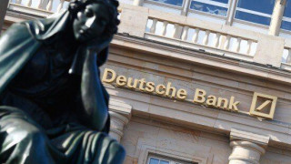 Deutsche Bank: Έστειλε κατά λάθος σε πελάτη 5,3 δισεκ. ευρώ