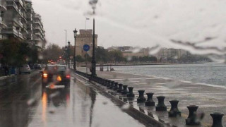 Τι καιρό θα κάνει σήμερα (22/10) στη Θεσσαλονίκη