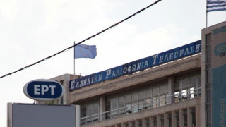 Αντιεξουσιαστές προσπάθησαν να καταλάβουν την ΕΡΤ
